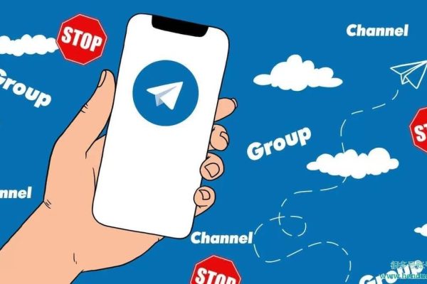 Telegram为什么会被限制-电报官网
