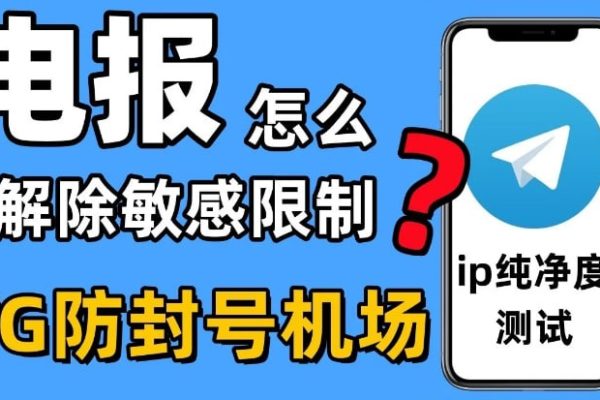 photo_2024-12-08_15-13-27