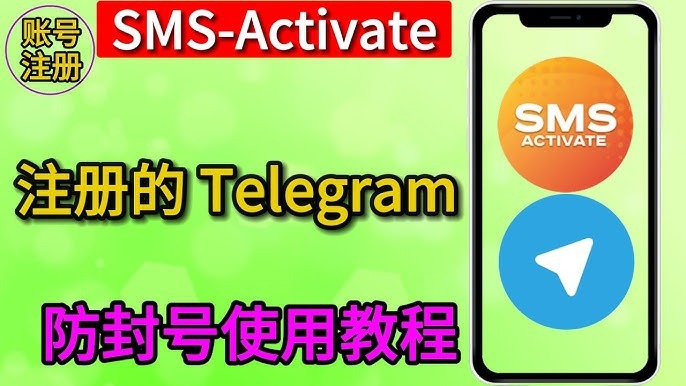 Telegram什么情况下会封号-电报官网